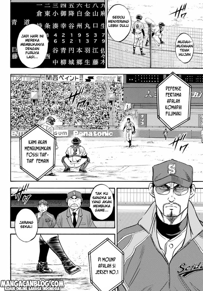 Chapter 5 - halaman 4