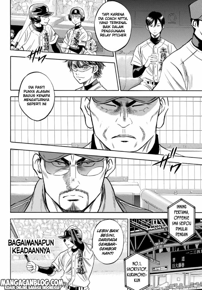 Chapter 5 - halaman 6