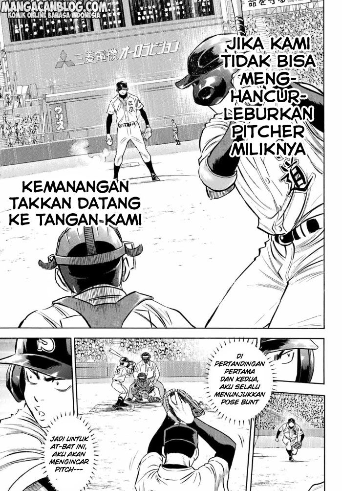 Chapter 5 - halaman 7