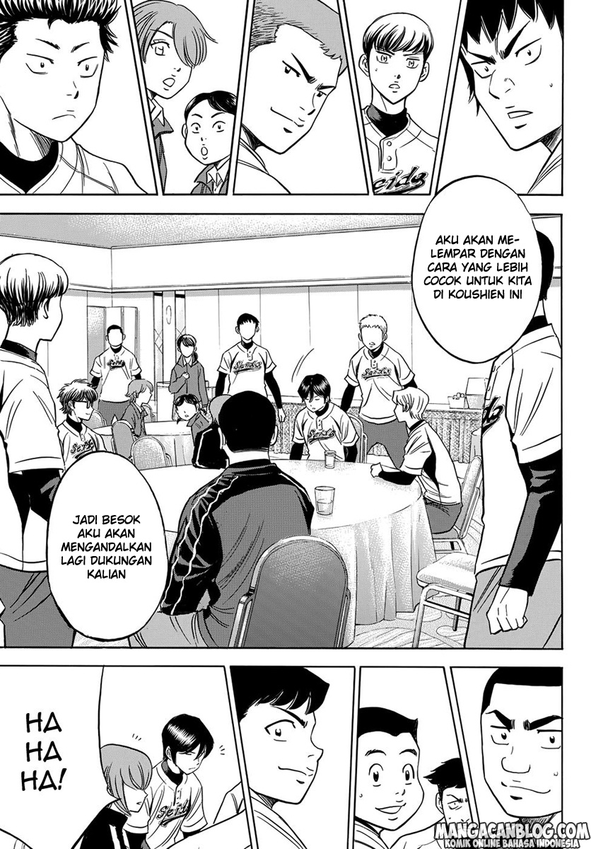 Chapter 4 - halaman 12