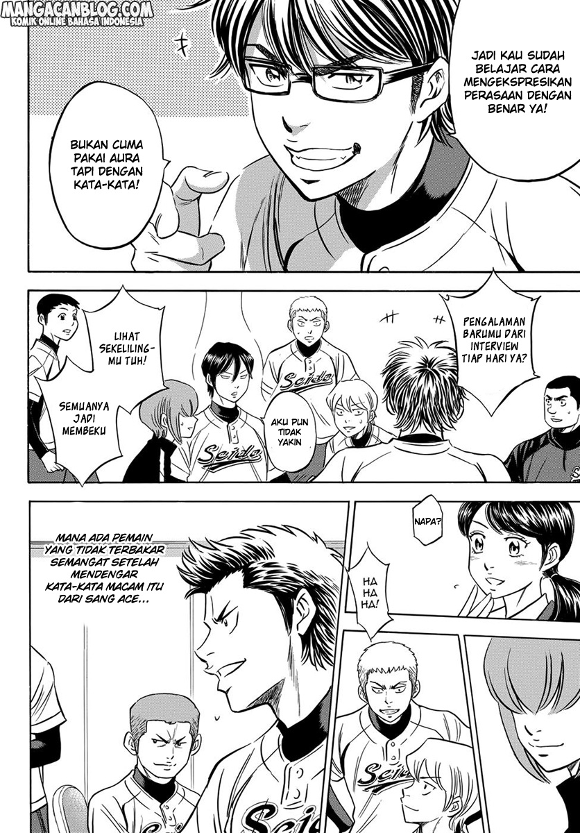Chapter 4 - halaman 13