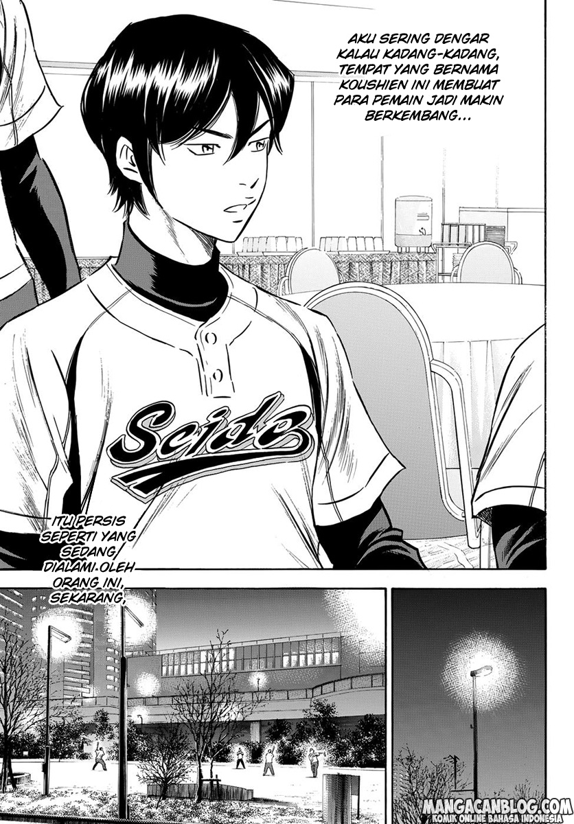 Chapter 4 - halaman 14