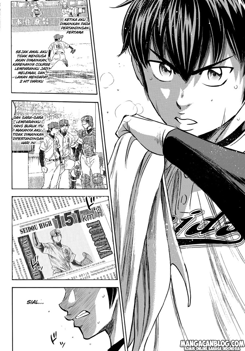 Chapter 4 - halaman 17