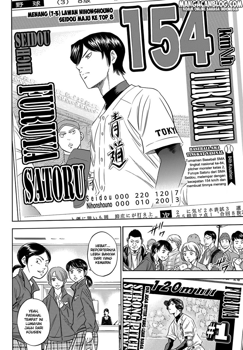 Chapter 4 - halaman 3
