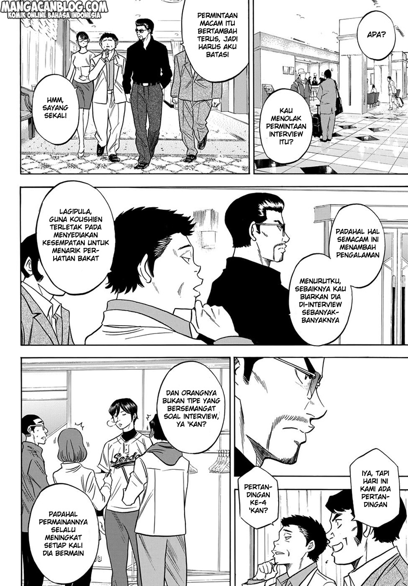 Chapter 4 - halaman 5
