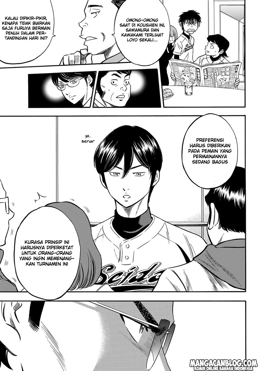 Chapter 4 - halaman 6