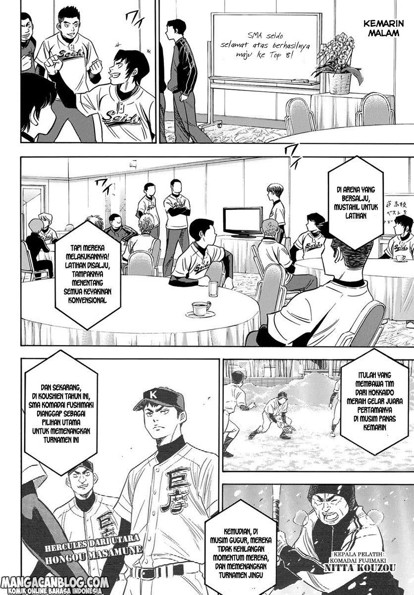 Chapter 4 - halaman 7
