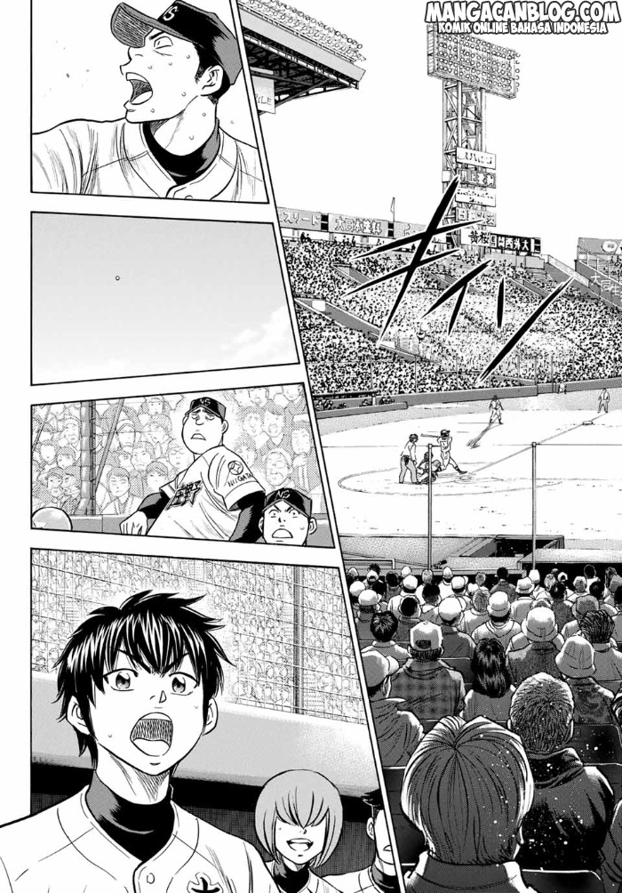 Chapter 3 - halaman 13