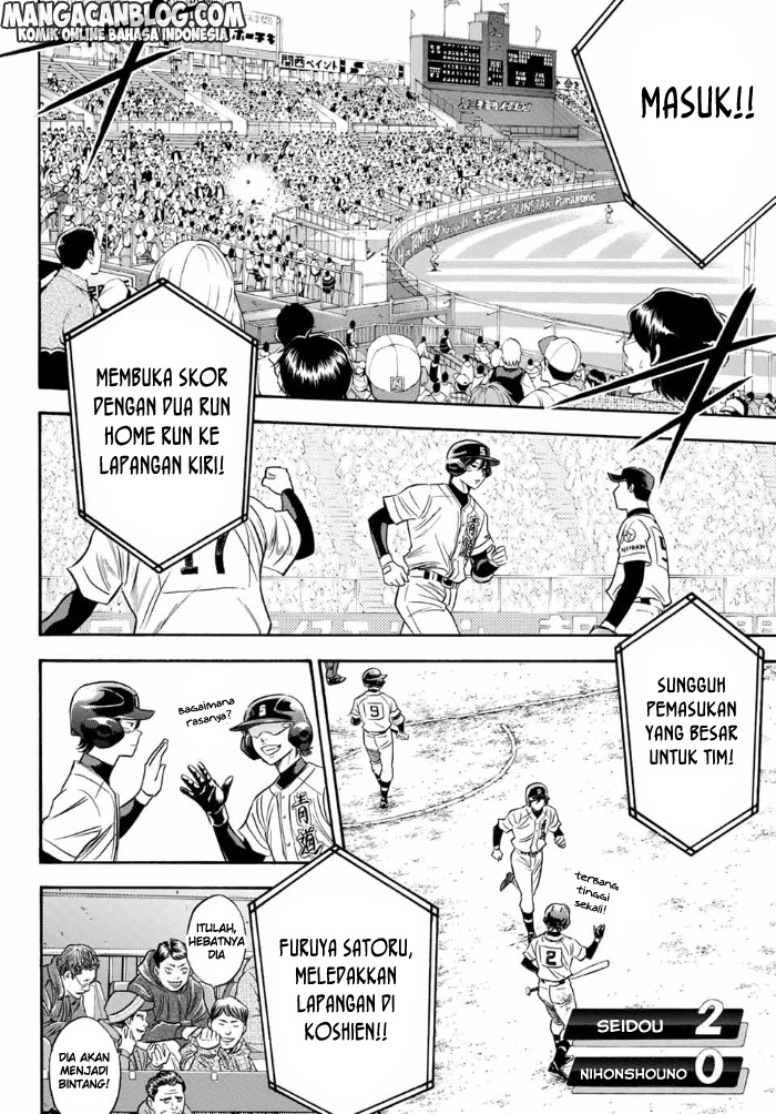 Chapter 3 - halaman 15