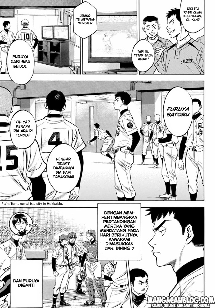Chapter 3 - halaman 16