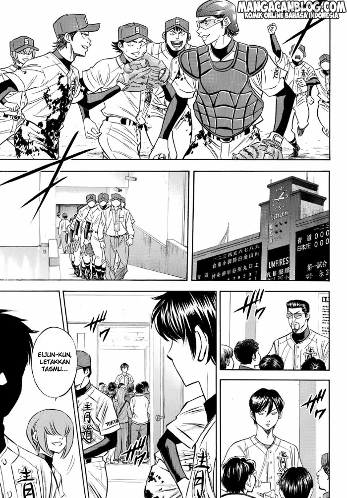 Chapter 3 - halaman 18
