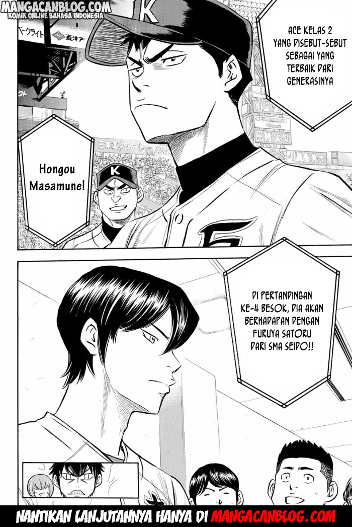 Chapter 3 - halaman 21
