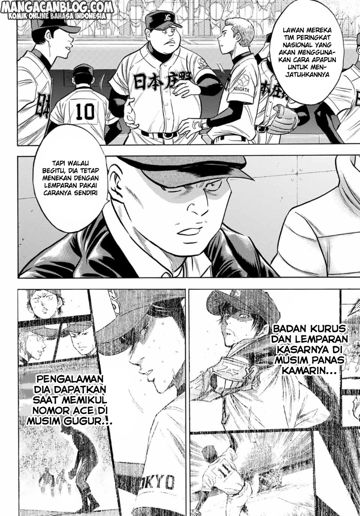 Chapter 3 - halaman 7