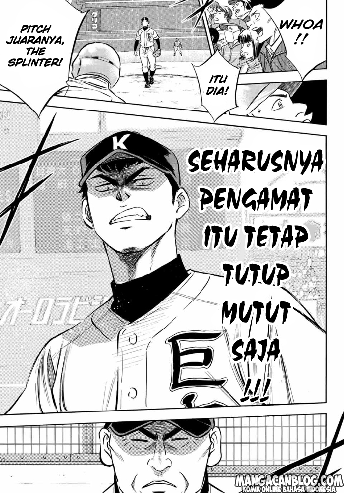 Chapter 2 - halaman 13