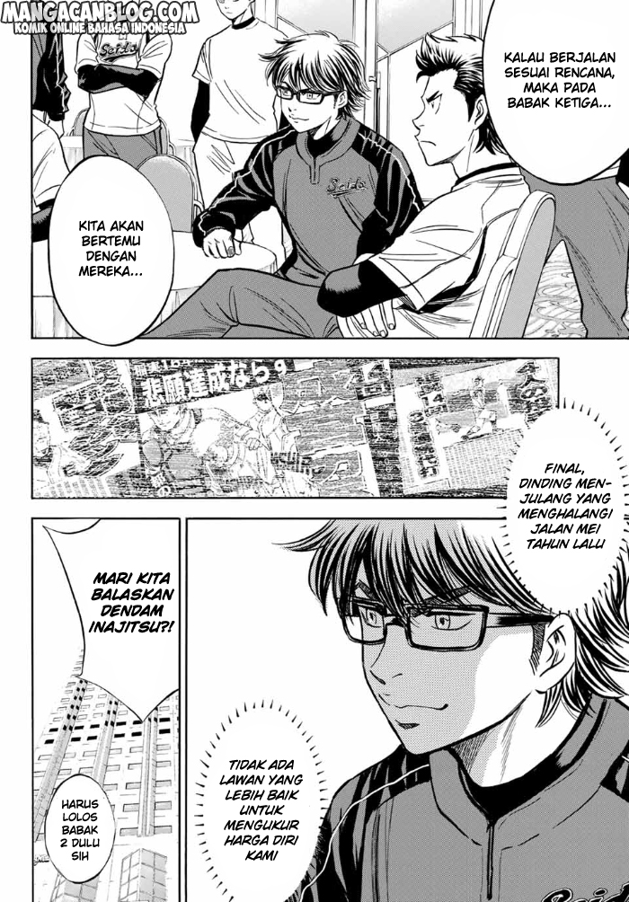 Chapter 2 - halaman 18
