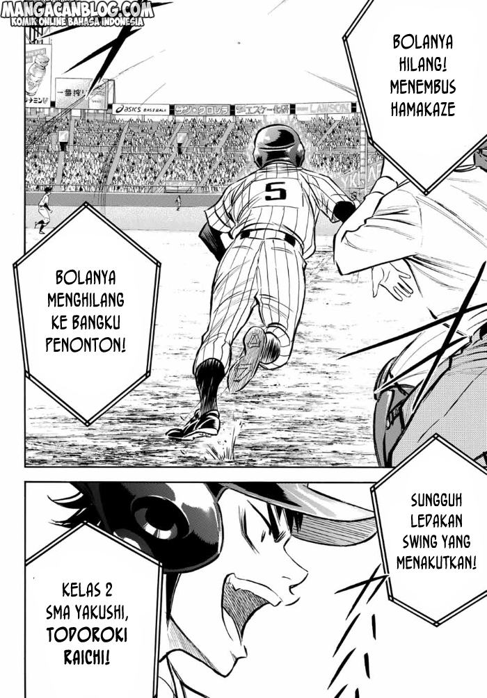 Chapter 2 - halaman 20