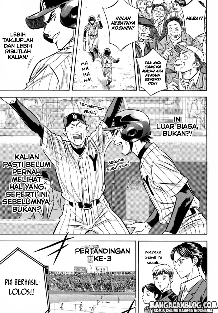 Chapter 2 - halaman 21