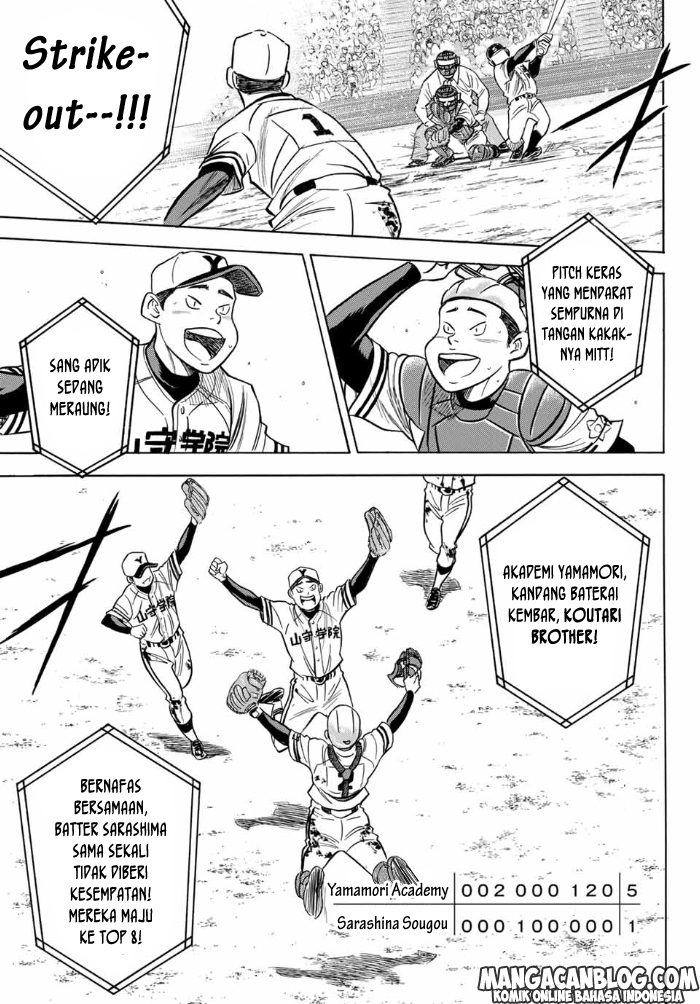 Chapter 2 - halaman 23