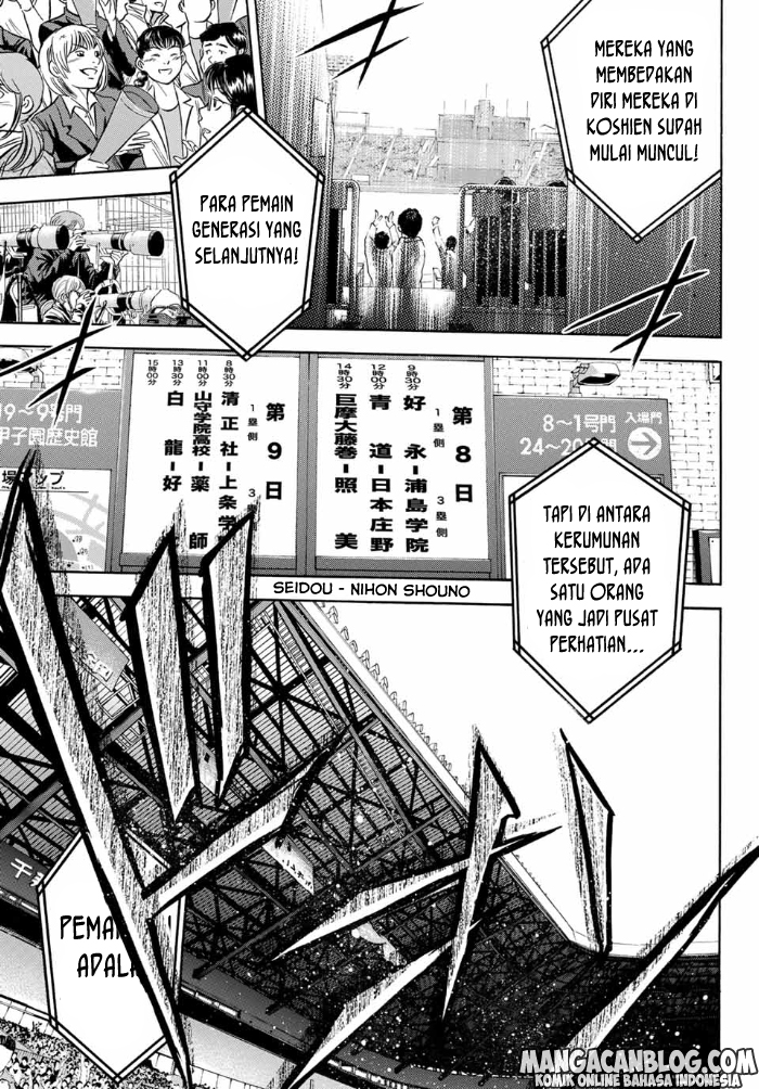 Chapter 2 - halaman 25