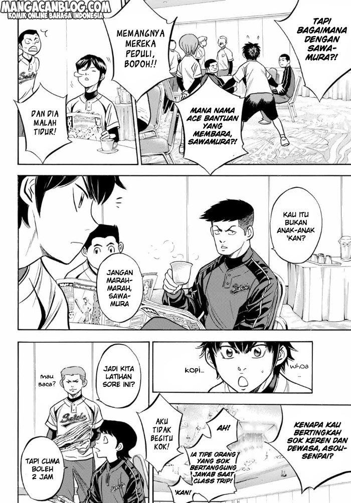 Chapter 2 - halaman 4