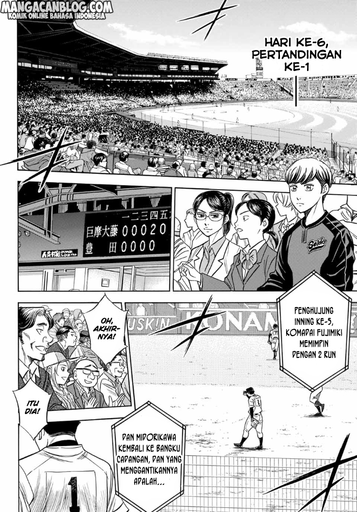 Chapter 2 - halaman 6