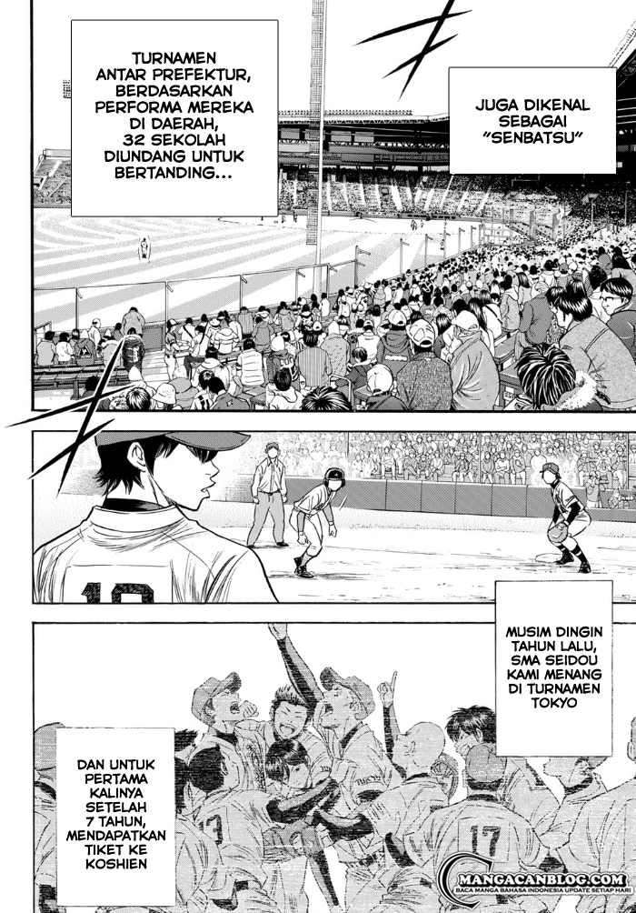 Chapter 1 - halaman 16