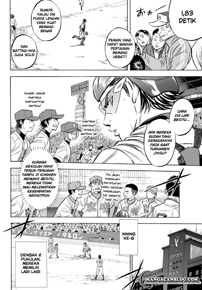 Chapter 1 - halaman 20