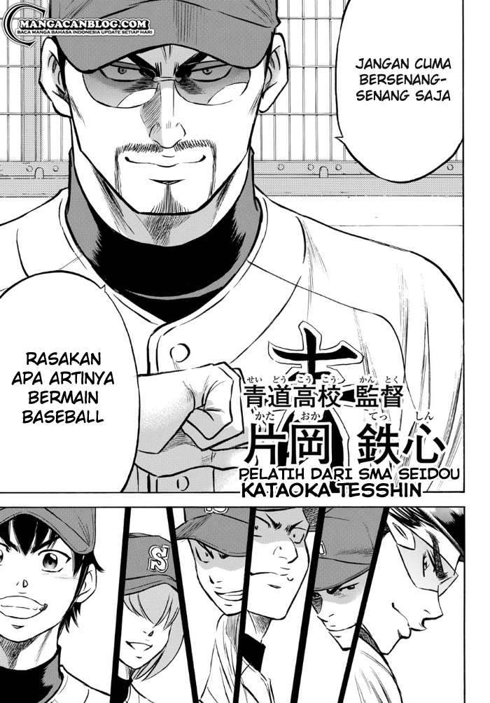 Chapter 1 - halaman 27