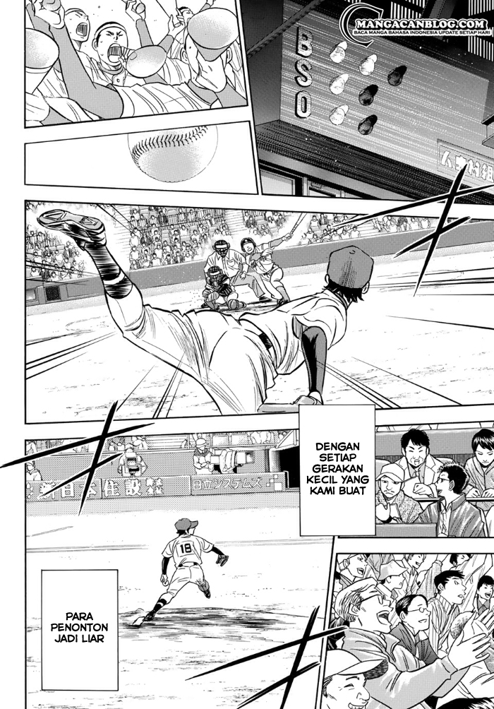 Chapter 1 - halaman 29