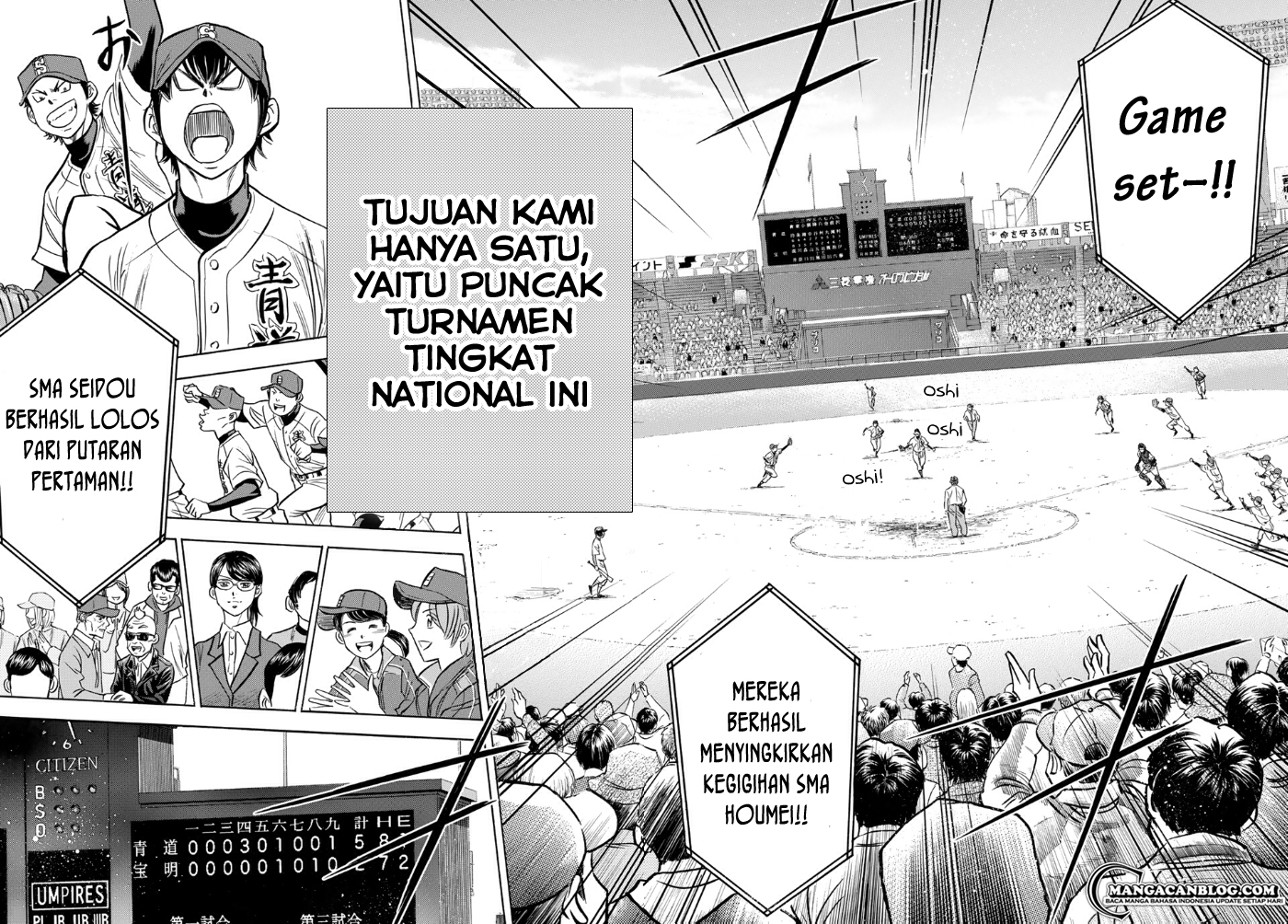 Chapter 1 - halaman 31
