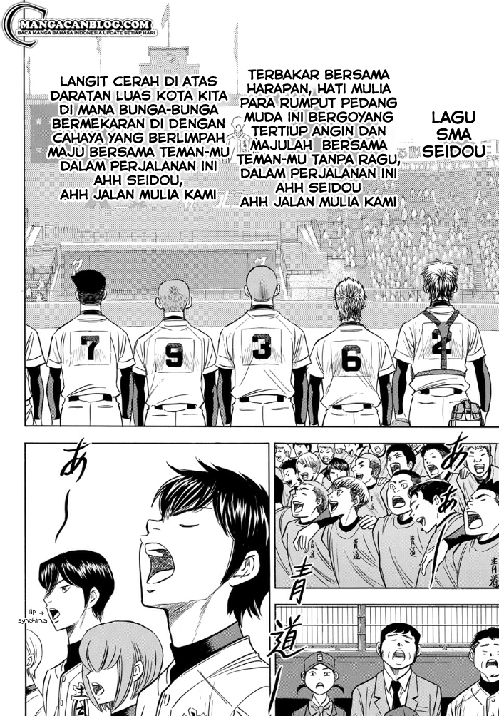 Chapter 1 - halaman 32