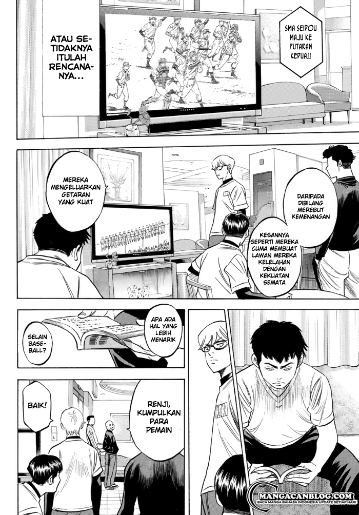 Chapter 1 - halaman 34