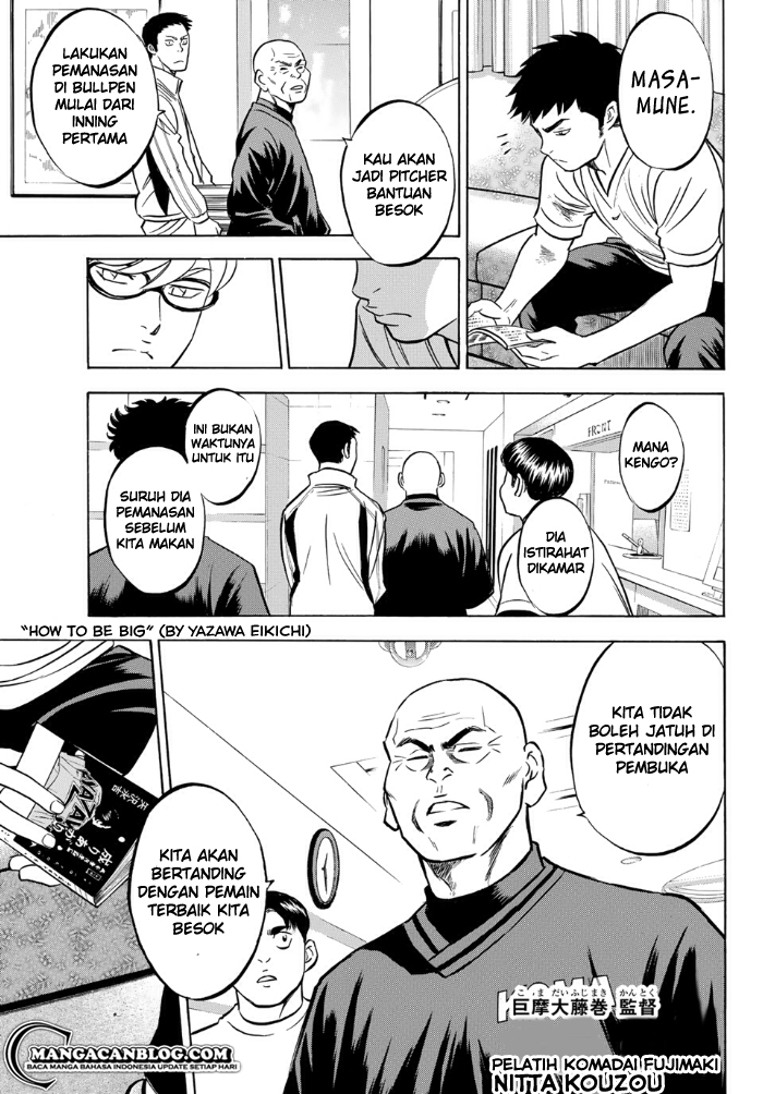 Chapter 1 - halaman 35