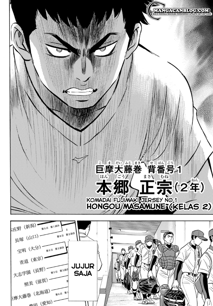 Chapter 1 - halaman 36