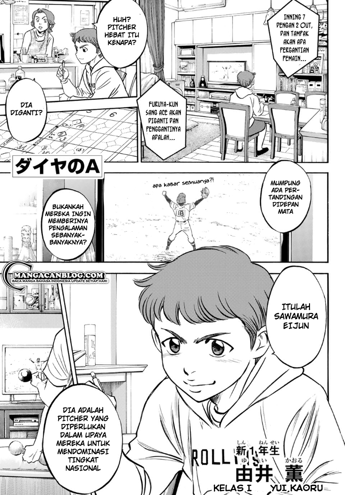Chapter 1 - halaman 7