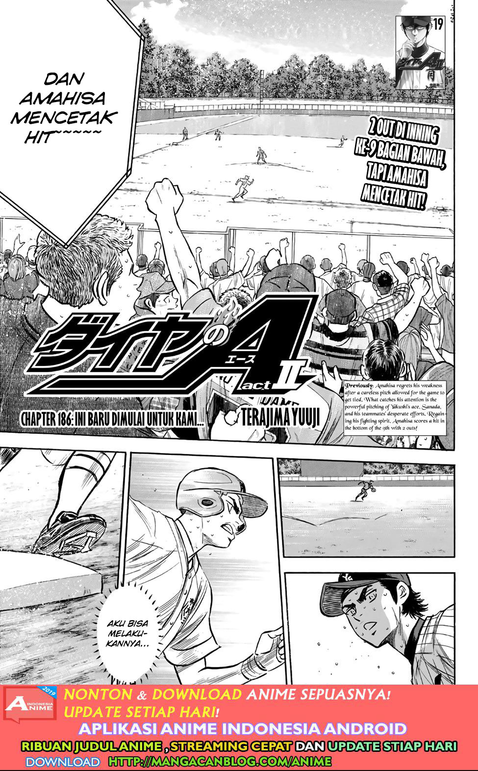 Chapter 186 - halaman 2