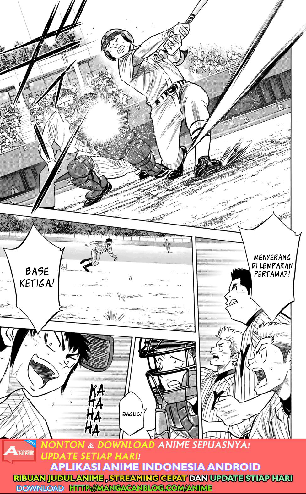 Chapter 186 - halaman 12