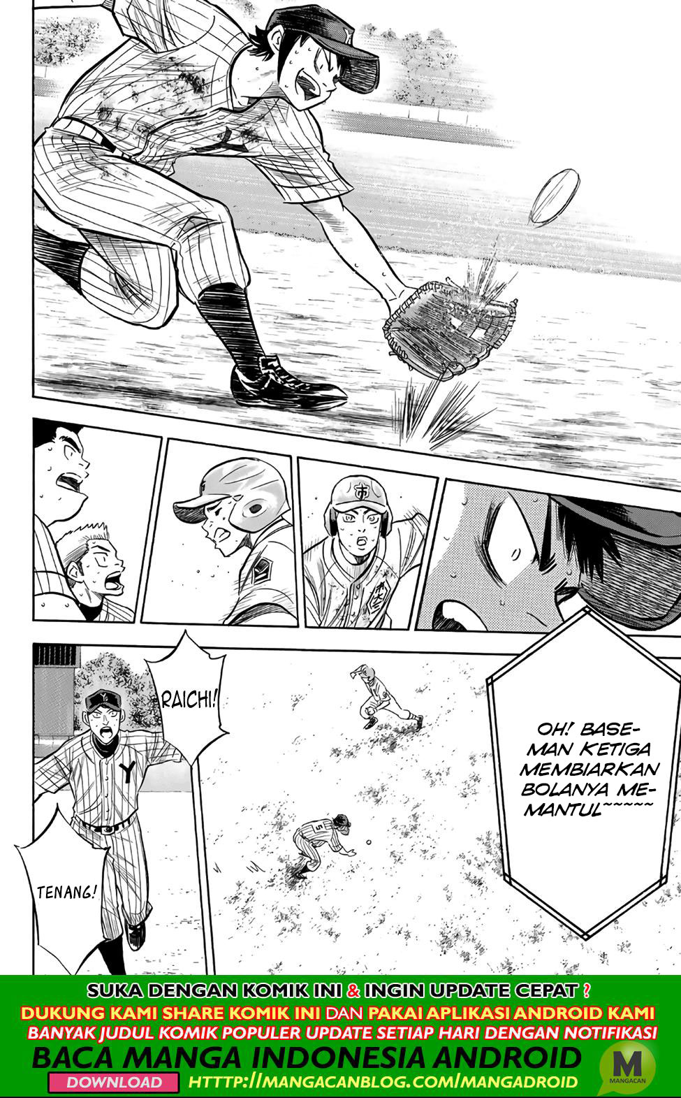 Chapter 186 - halaman 13