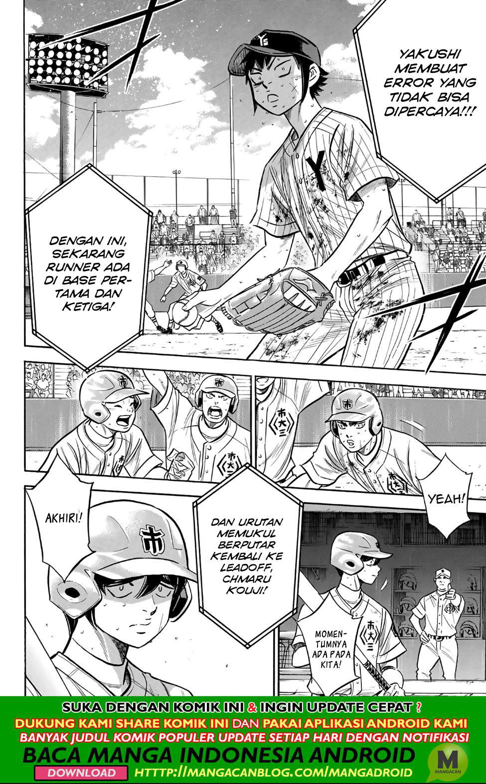 Chapter 186 - halaman 15