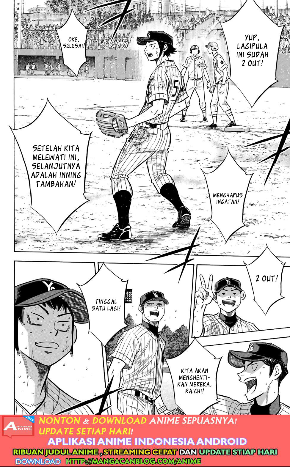 Chapter 186 - halaman 17
