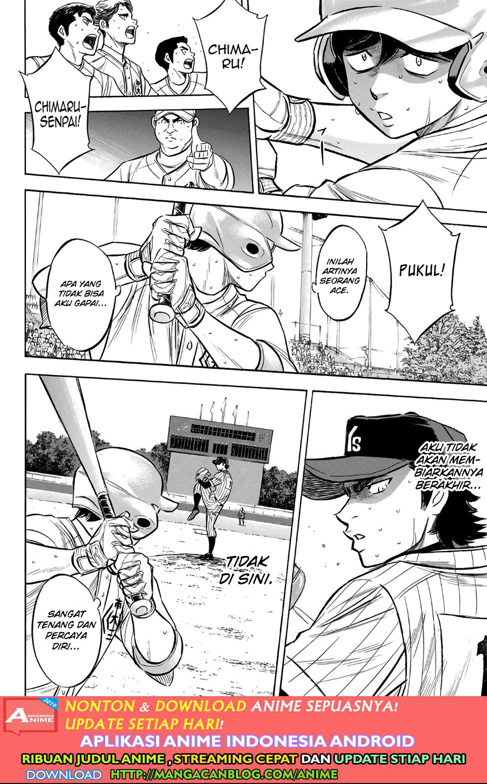 Chapter 186 - halaman 19