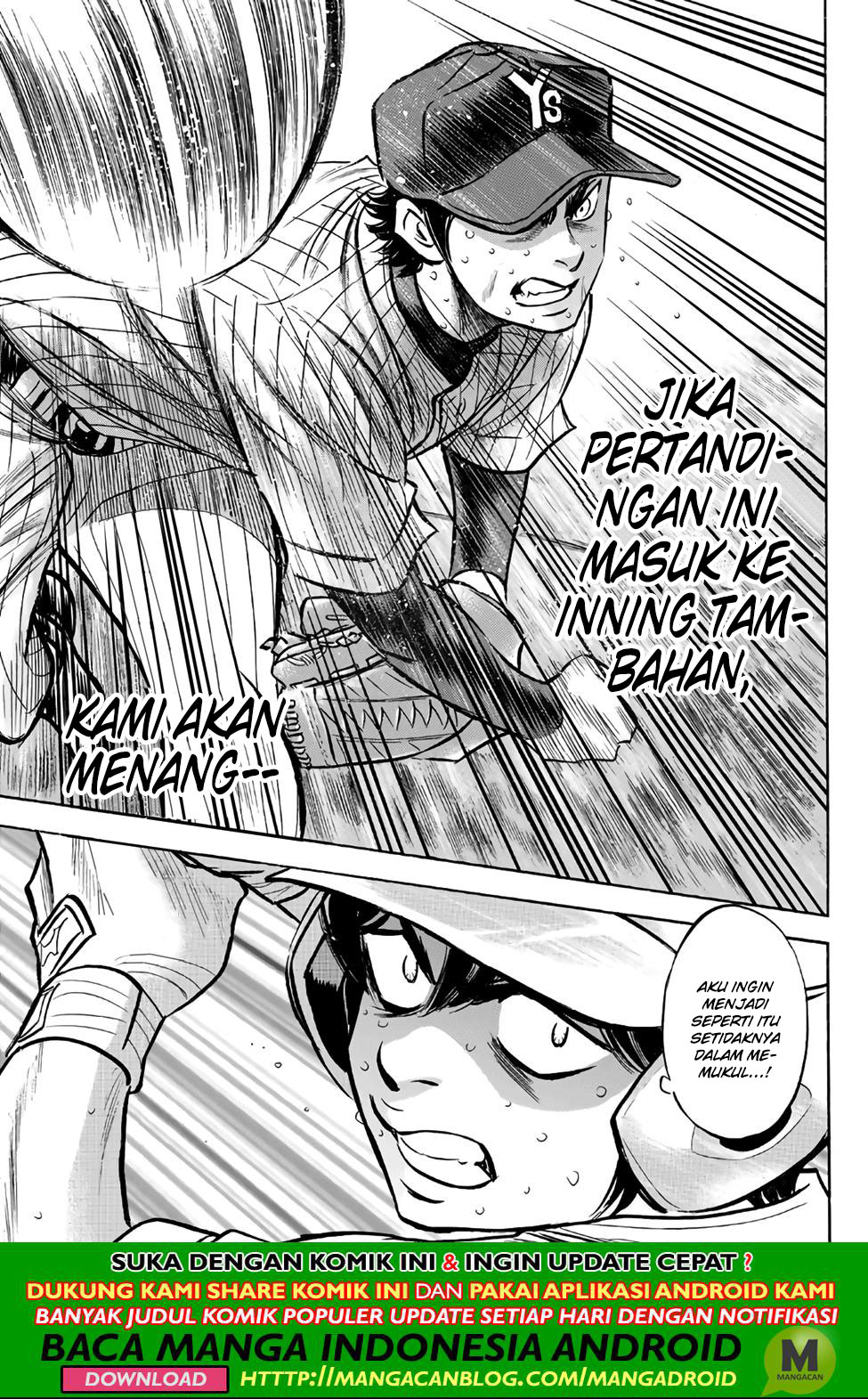 Chapter 186 - halaman 20