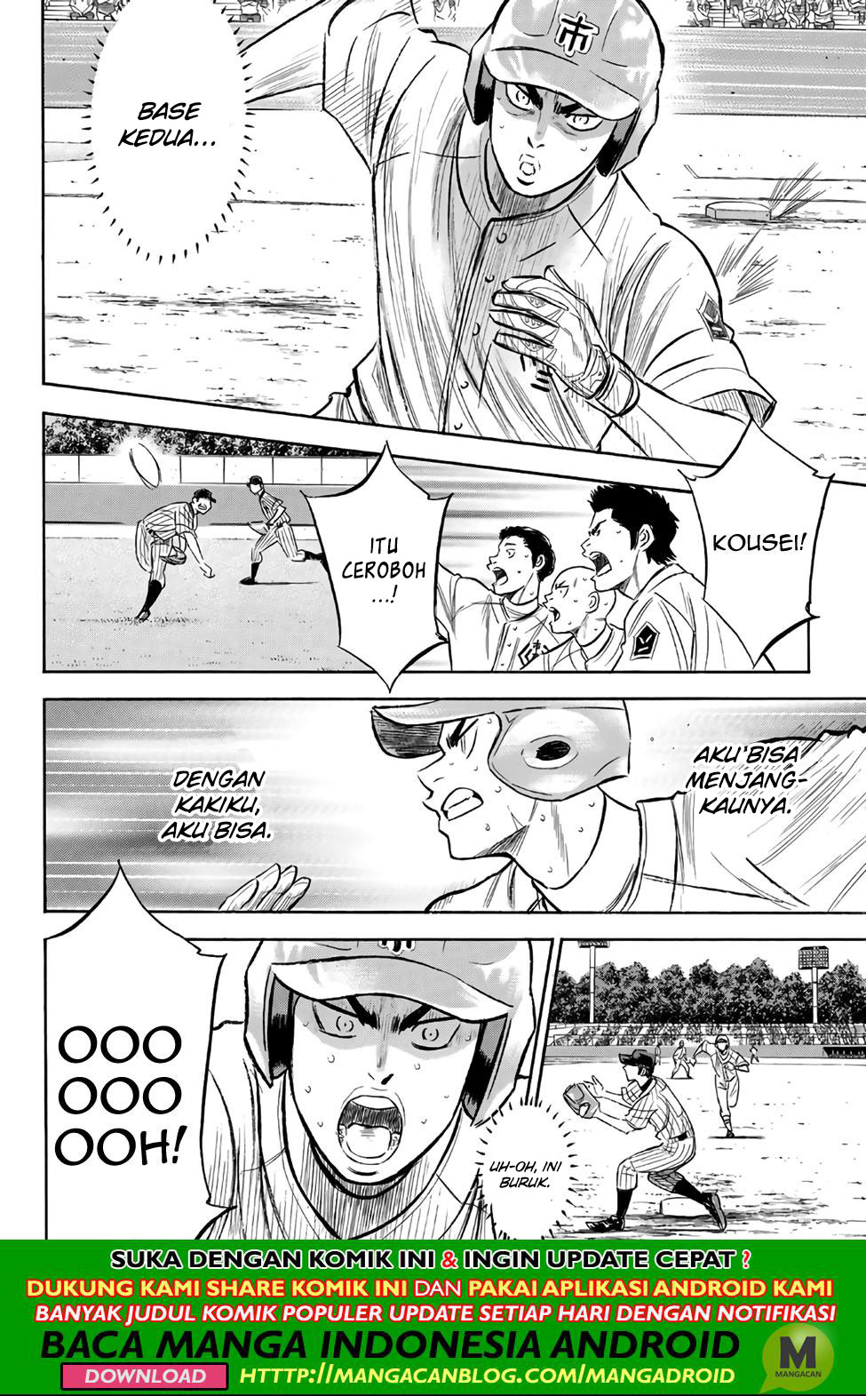 Chapter 186 - halaman 3