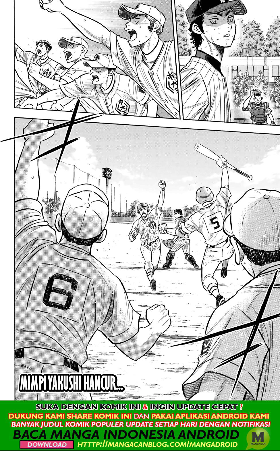 Chapter 186 - halaman 24