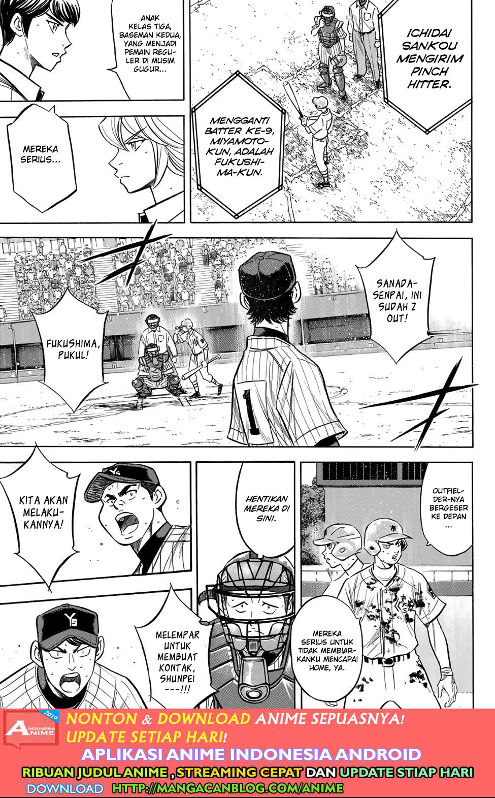 Chapter 186 - halaman 8