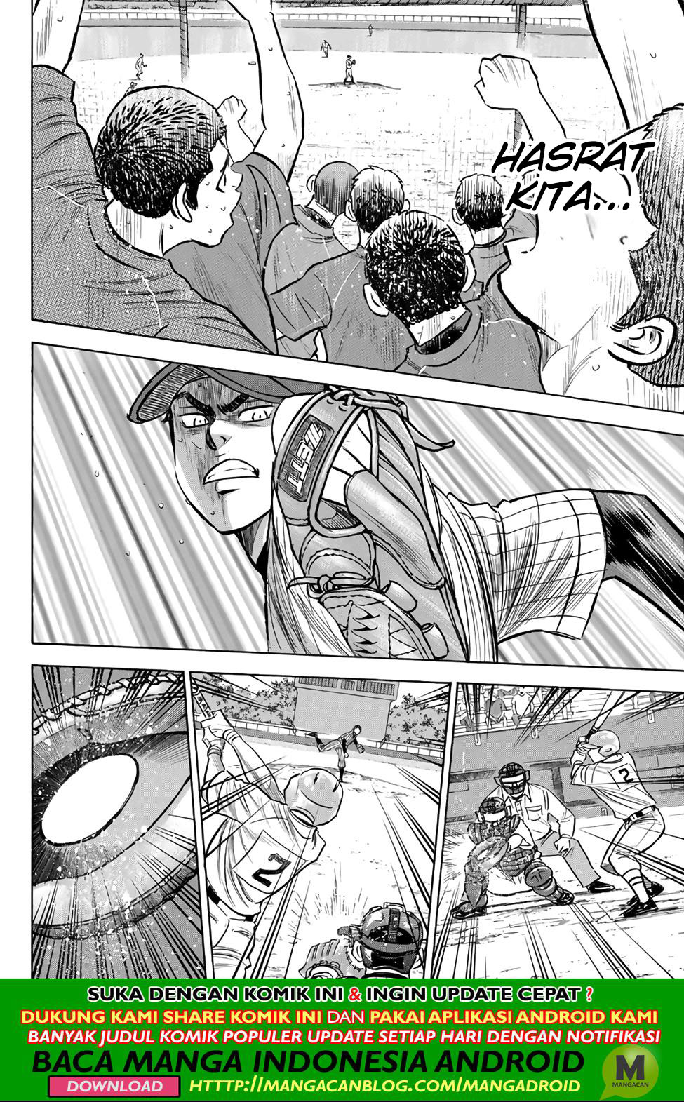 Chapter 185 - halaman 13