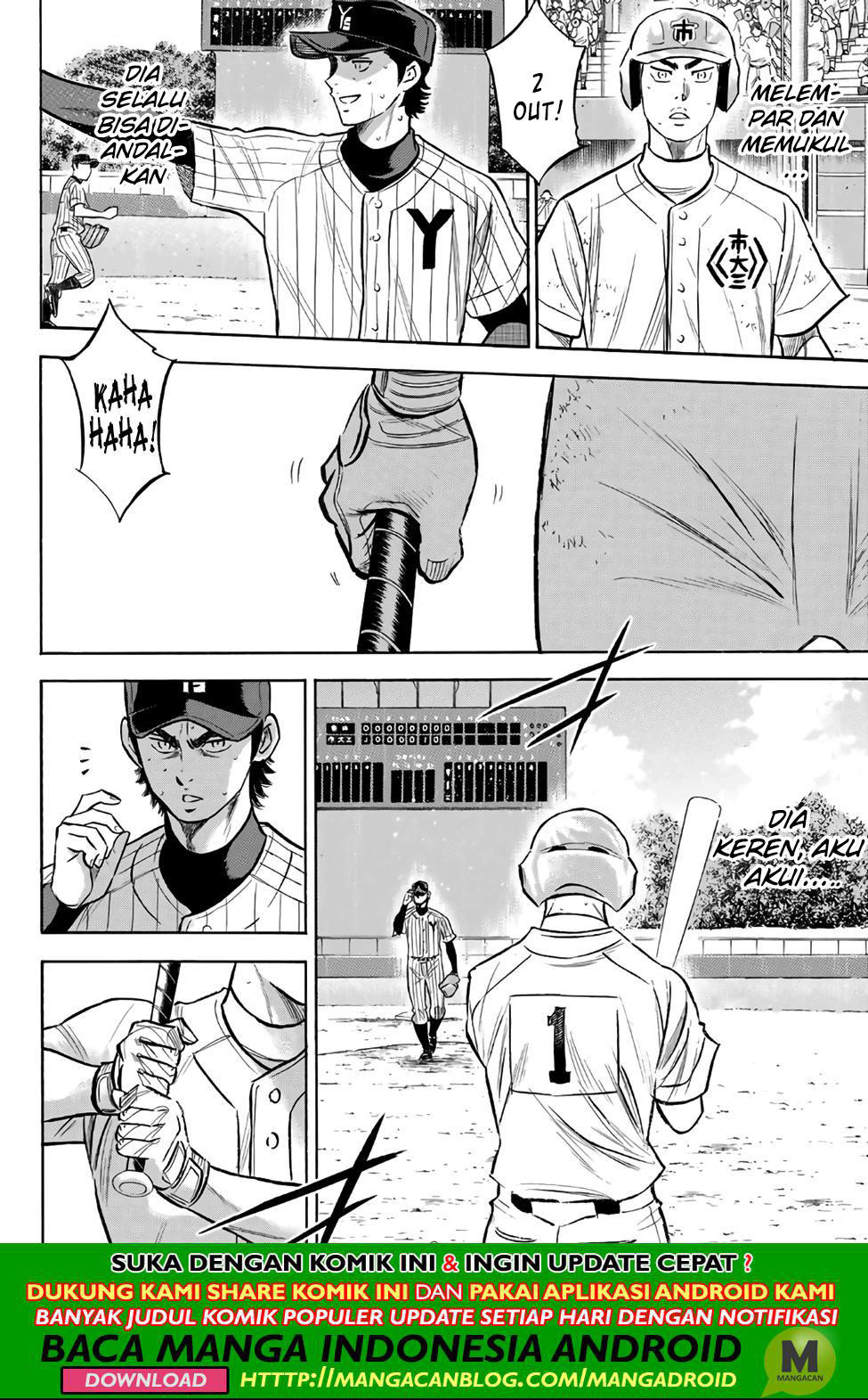 Chapter 185 - halaman 15