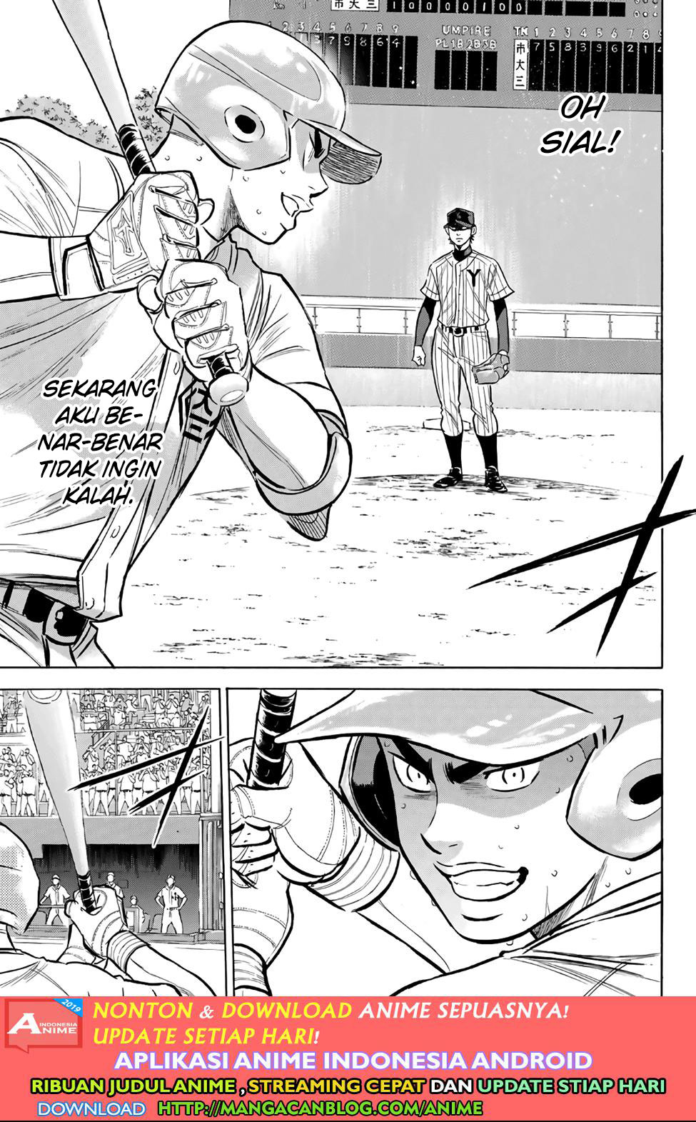 Chapter 185 - halaman 16