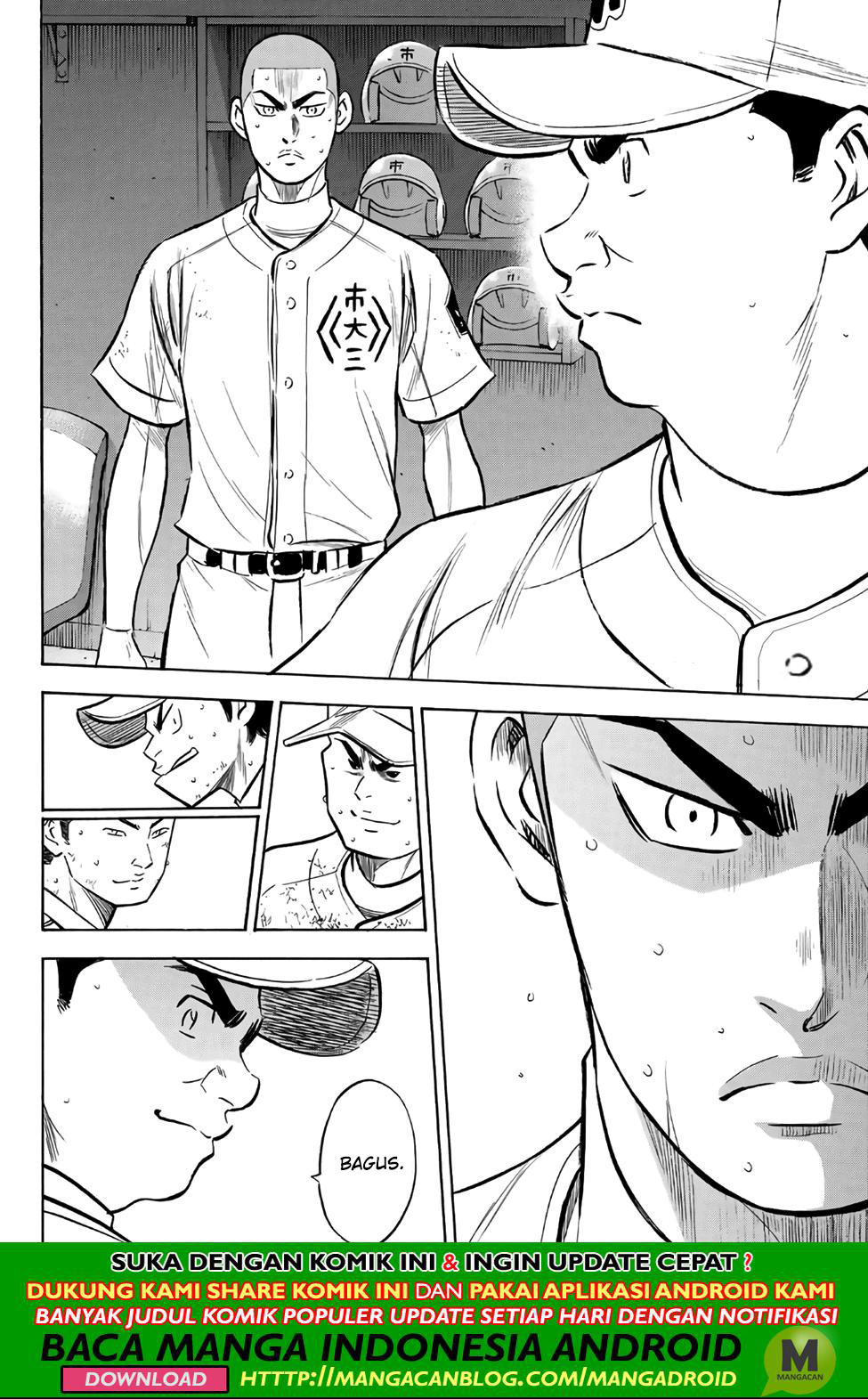 Chapter 185 - halaman 3