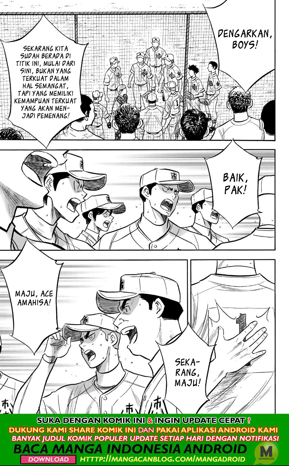 Chapter 185 - halaman 4